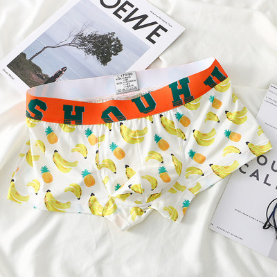 Lenjerie de corp din mătase de gheață imprimată sexy Boxer pentru bărbați Chiloți respirabili Chiloți cu talie joasă Boxeri pentru bărbați U Chiloți convex