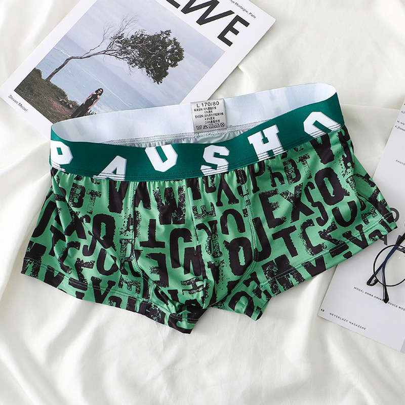 Lenjerie de corp din mătase de gheață imprimată sexy Boxer pentru bărbați Chiloți respirabili Chiloți cu talie joasă Boxeri pentru bărbați U Chiloți convex