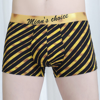 Ice Silk Print Ανδρικά σέξι ελαστικά εσώρουχα που αναπνέουν ανδρικά σορτς μπόξερ U Convex Pouch Flat Boxers Soft Boxershorts