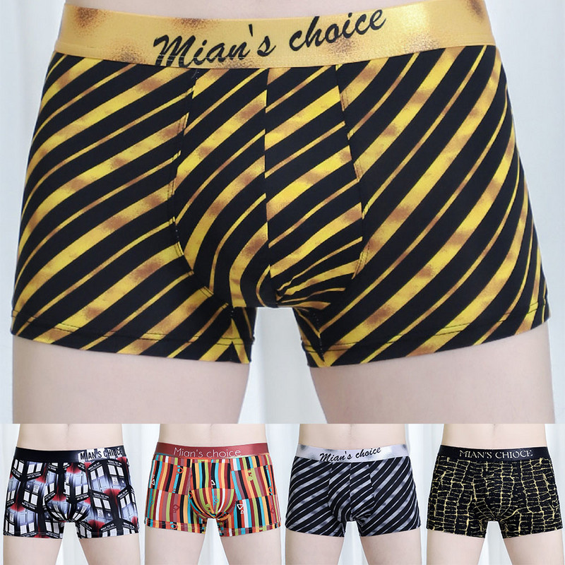 Ice Silk Print Ανδρικά σέξι ελαστικά εσώρουχα που αναπνέουν ανδρικά σορτς μπόξερ U Convex Pouch Flat Boxers Soft Boxershorts