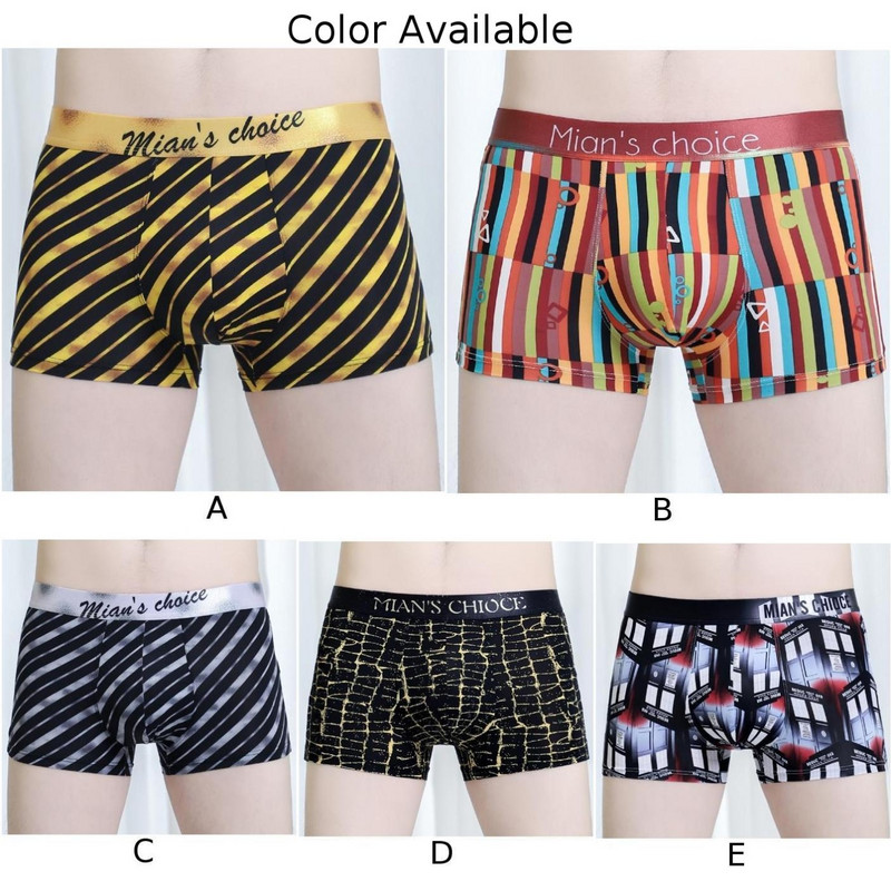 Ice Silk Print Ανδρικά σέξι ελαστικά εσώρουχα που αναπνέουν ανδρικά σορτς μπόξερ U Convex Pouch Flat Boxers Soft Boxershorts