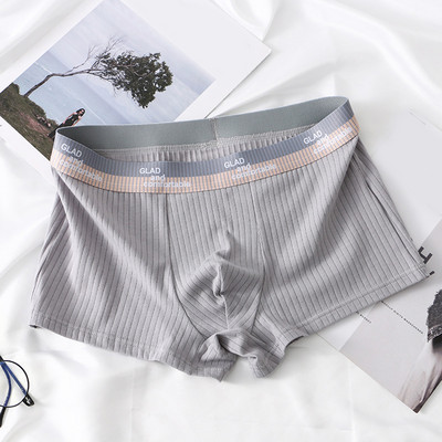 Boxer din bumbac pentru bărbați Lenjerie moale Husă cu umflături Trunchi boxer Chiloți elastici Lenjerie Chiloți respirabili pentru adolescenți