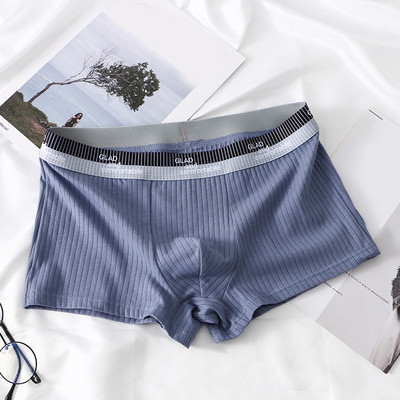 Boxer din bumbac pentru bărbați Lenjerie moale Husă cu umflături Trunchi boxer Chiloți elastici Lenjerie Chiloți respirabili pentru adolescenți