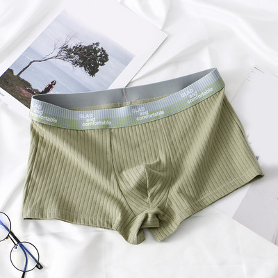 Boxer din bumbac pentru bărbați Lenjerie moale Husă cu umflături Trunchi boxer Chiloți elastici Lenjerie Chiloți respirabili pentru adolescenți