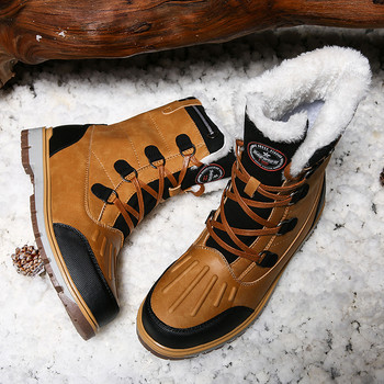 Μόδα Ανδρικές χειμερινές μπότες Ζεστή γούνα ψηλή μπότα χιονιού Ανδρικά αδιάβροχα δερμάτινα μποτάκια πλατφόρμας Εξωτερικά Αντιολισθητικά Ανδρικά χειμερινά παπούτσια