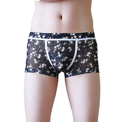 Bărbați Sexy Scrotum Bulge Boxer Slip Chiloți Transparenti Pantaloni scurți U Convex Husă Lenjerie de corp Chiloți respirabili