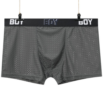 Pánske sexy boxerky, domáce šortky, sieťované priedušné super elastické boxerky, mužské mieškové vydutie, erotické boxerky, konvexné vrecko