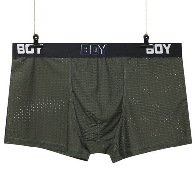 Pánske sexy boxerky, domáce šortky, sieťované priedušné super elastické boxerky, mužské mieškové vydutie, erotické boxerky, konvexné vrecko