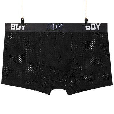 Pánske sexy boxerky, domáce šortky, sieťované priedušné super elastické boxerky, mužské mieškové vydutie, erotické boxerky, konvexné vrecko