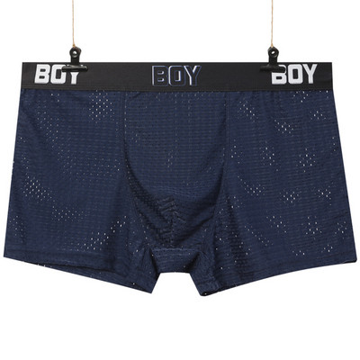 Pánske sexy boxerky, domáce šortky, sieťované priedušné super elastické boxerky, mužské mieškové vydutie, erotické boxerky, konvexné vrecko