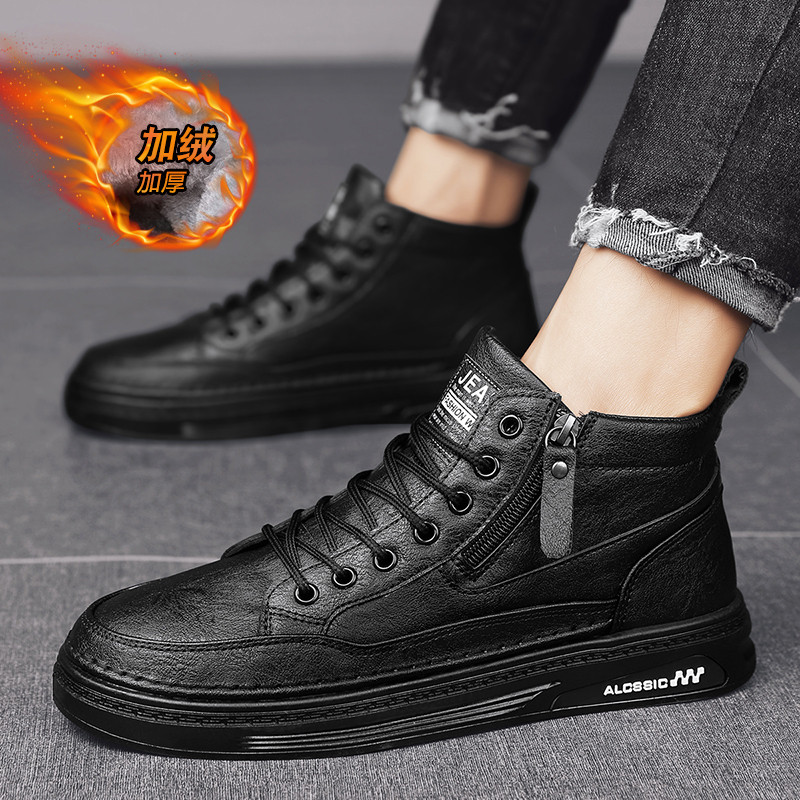 Ανδρικές μπότες Snow Outdoor 2023 Νέα Ανδρικά Παπούτσια Army Ανδρικά χειμερινά μποτάκια πεζοπορίας Αδιάβροχα ανδρικά παπούτσια Παπούτσια εργασίας Παπούτσια