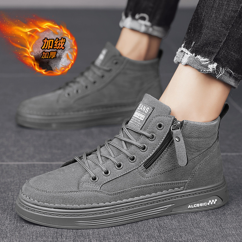 Ανδρικές μπότες Snow Outdoor 2023 Νέα Ανδρικά Παπούτσια Army Ανδρικά χειμερινά μποτάκια πεζοπορίας Αδιάβροχα ανδρικά παπούτσια Παπούτσια εργασίας Παπούτσια