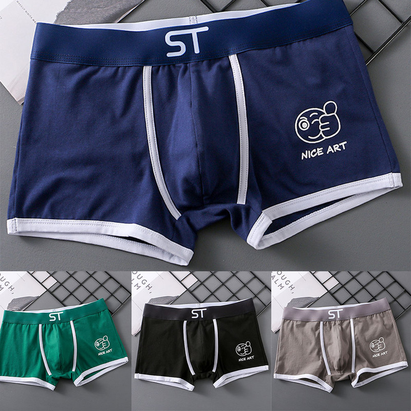 Ανδρικά βαμβακερά σλιπ μπόξερ Εσώρουχα πουγκί Stretch αναπνεύσιμο αθλητικό μπαούλο που κλείνει σώβρακο απορροφητικό ελαστικό ανδρικό εσώρουχο Μπόξερ