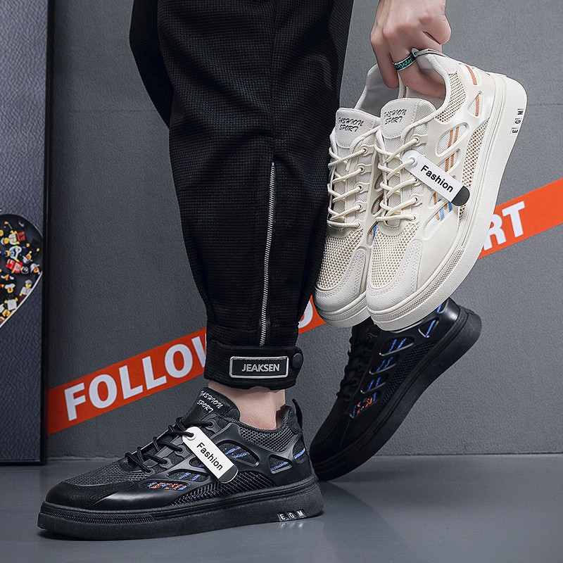 Proljetne i jesenske tenisice s ravnim dnom 2023. Muške ležerne protuklizne modne prozračne udobne svestrane muške cipele