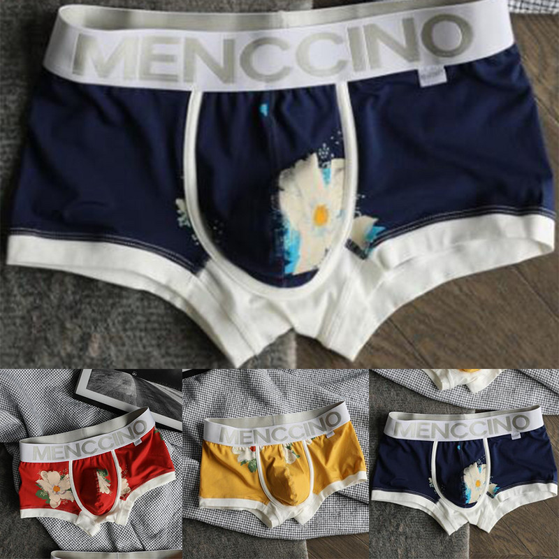 Lenjerie sexy cu imprimeu pentru bărbați Chiloți cu talie joasă Boxeri din bumbac Slip Trunchi Pantaloni scurți Husă convexă Boxer mic Chiloți respirabili