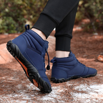 Снежни ботуши Мъжки туризъм на открито Водоустойчиви Устойчиви на износване Голям размер 47 Инструмент Памучни обувки Едноцветни ежедневни топли маратонки