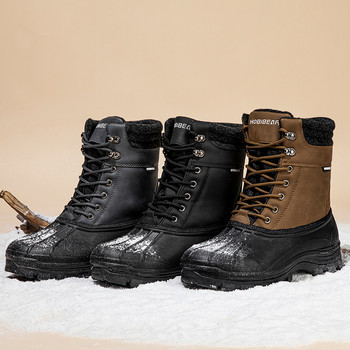 Нови зимни мъжки ботуши за 2023 г. Високи памучни обувки Водоустойчиви неплъзгащи се кожени мъжки ботуши за сняг Топли туристически обувки