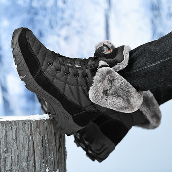 Зимни обувки Водоустойчиви ботуши Мъжки ботуши за сняг Плюшени топли боти до глезена За мъже Зимни обувки Ботуши Botas Mujer