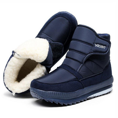 WTEMPO Zimske pamučne cipele za muškarce od podebljanog pliša, neklizajuće crne plave čizme Otac Outdoor Fashion Nove tople planinarske čizme za snijeg