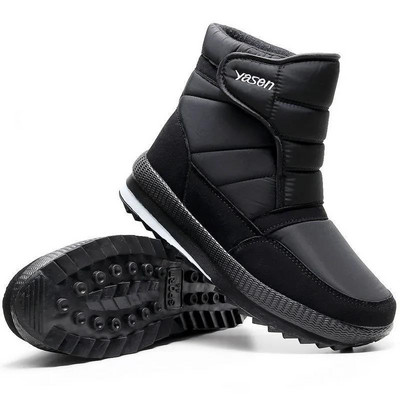 WTEMPO Zimske pamučne cipele za muškarce od podebljanog pliša, neklizajuće crne plave čizme Otac Outdoor Fashion Nove tople planinarske čizme za snijeg