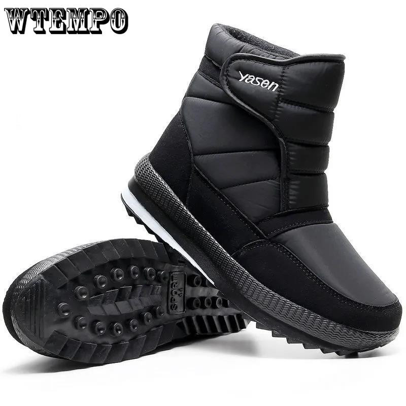 WTEMPO Zimske pamučne cipele za muškarce od podebljanog pliša, neklizajuće crne plave čizme Otac Outdoor Fashion Nove tople planinarske čizme za snijeg