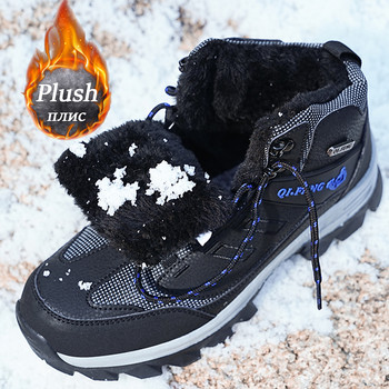 Марка Мъжки зимни зимни ботуши Водоустойчиви кожени маратонки Плюшени топли високи мъжки ботуши Външни мъжки туристически обувки Размер на обувките 39-47