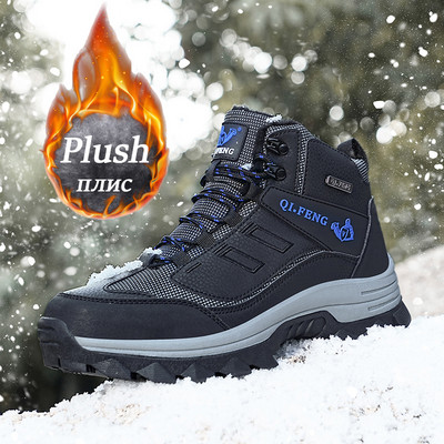 Cizme de zăpadă de iarnă pentru bărbați de marcă Pantofi de piele impermeabili Cizme pentru bărbați de pluș, calde și înalte, cizme de drumeție pentru bărbați, mărimea pantofului 39-47