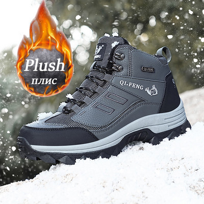 Cizme de zăpadă de iarnă pentru bărbați de marcă Pantofi de piele impermeabili Cizme pentru bărbați de pluș, calde și înalte, cizme de drumeție pentru bărbați, mărimea pantofului 39-47