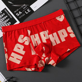 Lenjerie sexy pentru bărbați, chiloți respirabili, boxeri moi, chiloți cu talie joasă, pantaloni scurți, trunchi, scrotum, chiloți tineri pentru adolescenți