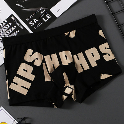 Lenjerie sexy pentru bărbați, chiloți respirabili, boxeri moi, chiloți cu talie joasă, pantaloni scurți, trunchi, scrotum, chiloți tineri pentru adolescenți