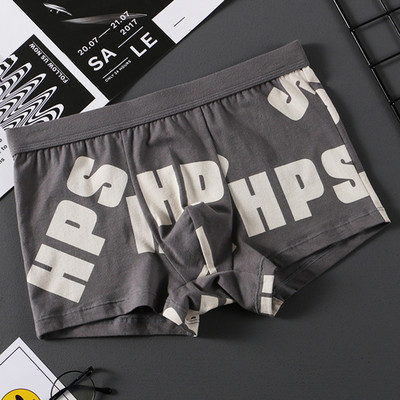 Lenjerie sexy pentru bărbați, chiloți respirabili, boxeri moi, chiloți cu talie joasă, pantaloni scurți, trunchi, scrotum, chiloți tineri pentru adolescenți