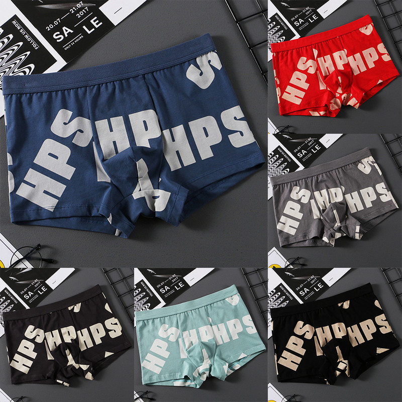 Lenjerie sexy pentru bărbați, chiloți respirabili, boxeri moi, chiloți cu talie joasă, pantaloni scurți, trunchi, scrotum, chiloți tineri pentru adolescenți