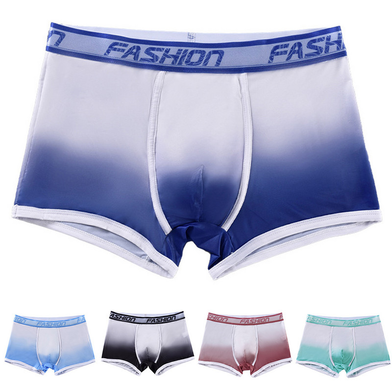 Muške bokserice niskog struka Ice Silk donje rublje Kućne prozračne udobne bokserice Muške seksi elastične gaćice Bešavno donje rublje