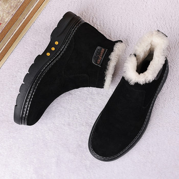 Ανδρικές μπότες ζεστές γούνες Μπότες χιονιού Suede δερμάτινες γούνινες μπότες ανδρικά βελούδινα παπούτσια εξωτερικού χώρου Ανδρικά χειμωνιάτικα βελούδινα μπότες χιονιού Αρχική σελίδα