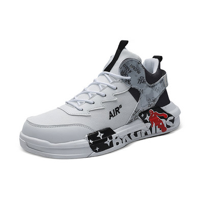 Tenisice Muške Proljetne Mrežaste cipele na vezanje Svestrane Neklizajuće Prozračne Udobne mekane potplate Sportske cipele Modne ležerne Nove muške cipele