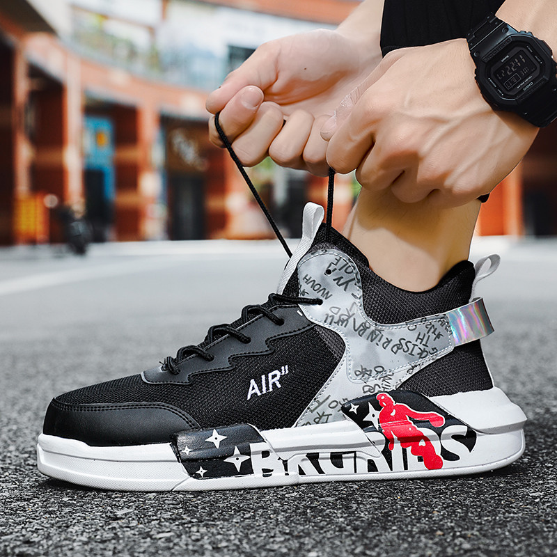 Tenisice Muške Proljetne Mrežaste cipele na vezanje Svestrane Neklizajuće Prozračne Udobne mekane potplate Sportske cipele Modne ležerne Nove muške cipele