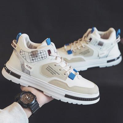 2023. Proljetne ravne plitke tenisice na vezanje Muške ležerne vanjske neklizajuće prozračne trendi univerzalne čvrste muške vulkanizirane cipele