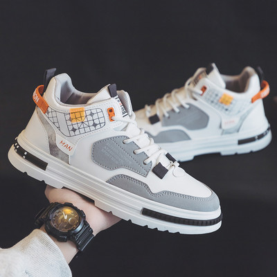 2023. Proljetne ravne plitke tenisice na vezanje Muške ležerne vanjske neklizajuće prozračne trendi univerzalne čvrste muške vulkanizirane cipele