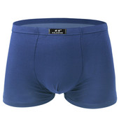 Модални мъжки шорти U Convex Pouch Бельо Peni Bulge Боксерки Разтегателни боксерки Плоски боксерки Бельо за повдигане на дупето