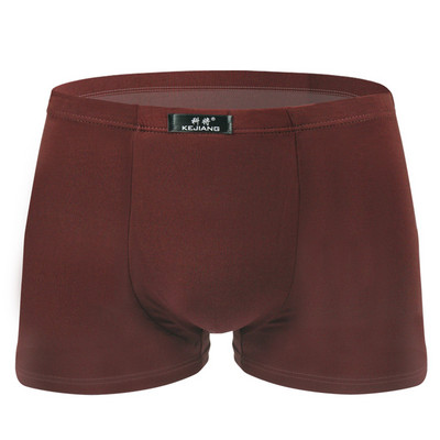 Модални мъжки шорти U Convex Pouch Бельо Peni Bulge Боксерки Разтегателни боксерки Плоски боксерки Бельо за повдигане на дупето