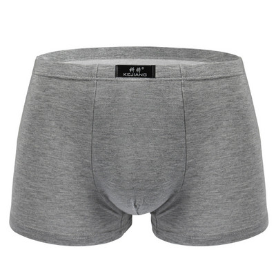 Модални мъжки шорти U Convex Pouch Бельо Peni Bulge Боксерки Разтегателни боксерки Плоски боксерки Бельо за повдигане на дупето