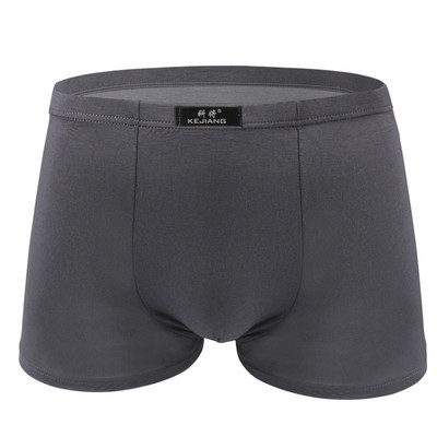 Модални мъжки шорти U Convex Pouch Бельо Peni Bulge Боксерки Разтегателни боксерки Плоски боксерки Бельо за повдигане на дупето