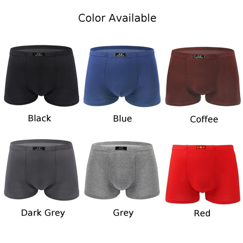 Ανδρικά σορτς Modal U Convex Pouch Εσώρουχα Πένι Bulge Boxers Εσώρουχα Stretch Boxers Short Flat Boxers Butt Lifting εσώρουχα