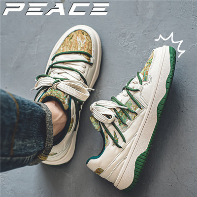 CYYTL Cipele za muškarce Ležerne kožne platforme Muške tenisice Ravne tenisice za trčanje na otvorenom Neklizajuće dizajnerske luksuzne studentske ljetne