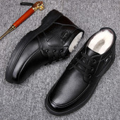 Χειμερινές ανδρικές δερμάτινες μπότες υψηλής ποιότητας Ανδρικές μπότες για χιόνι Super ζεστές ανδρικές μπότες Oxfords Αντιολισθητικά βαμβακερά παπούτσια για περπάτημα Ανδρικά παπούτσια για χιόνι