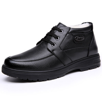 Χειμερινές ανδρικές δερμάτινες μπότες υψηλής ποιότητας Ανδρικές μπότες για χιόνι Super ζεστές ανδρικές μπότες Oxfords Αντιολισθητικά βαμβακερά παπούτσια για περπάτημα Ανδρικά παπούτσια για χιόνι