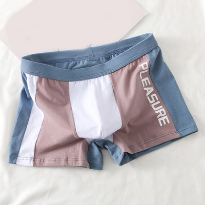 Βαμβακερά ανδρικά εσώρουχα Home Breathable Boxer Σλιπ Hombre Slip Comfort Μικρά φρέσκα εσώρουχα U Convex Pouch Boxershorts