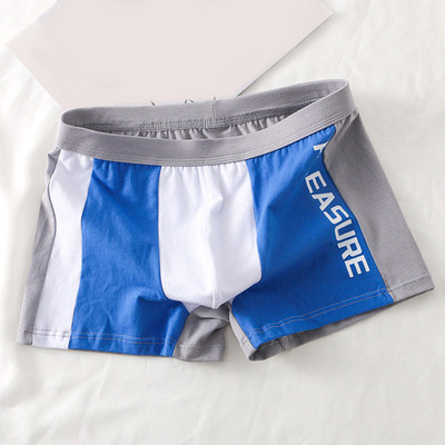 Βαμβακερά ανδρικά εσώρουχα Home Breathable Boxer Σλιπ Hombre Slip Comfort Μικρά φρέσκα εσώρουχα U Convex Pouch Boxershorts
