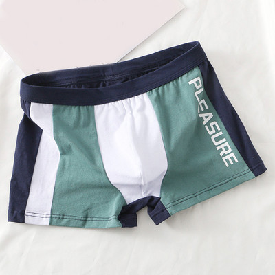 Βαμβακερά ανδρικά εσώρουχα Home Breathable Boxer Σλιπ Hombre Slip Comfort Μικρά φρέσκα εσώρουχα U Convex Pouch Boxershorts