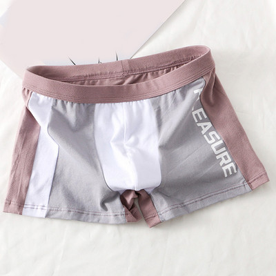 Βαμβακερά ανδρικά εσώρουχα Home Breathable Boxer Σλιπ Hombre Slip Comfort Μικρά φρέσκα εσώρουχα U Convex Pouch Boxershorts